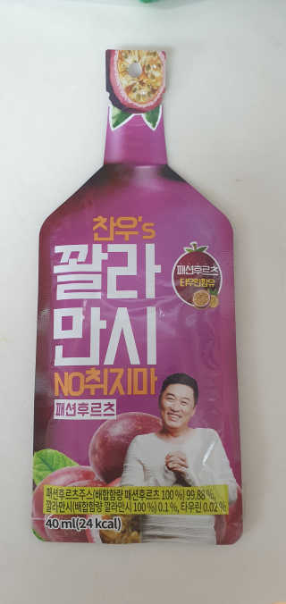 콩콩이님이 올린 리뷰 사진 2