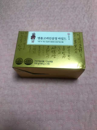 유영경님이 올린 리뷰 사진 3