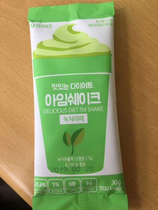 한규진님이 올린 리뷰 사진 3