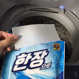 분홍하늘님이 올린 리뷰 사진 3