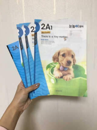 유자몽님이 올린 리뷰 사진 1