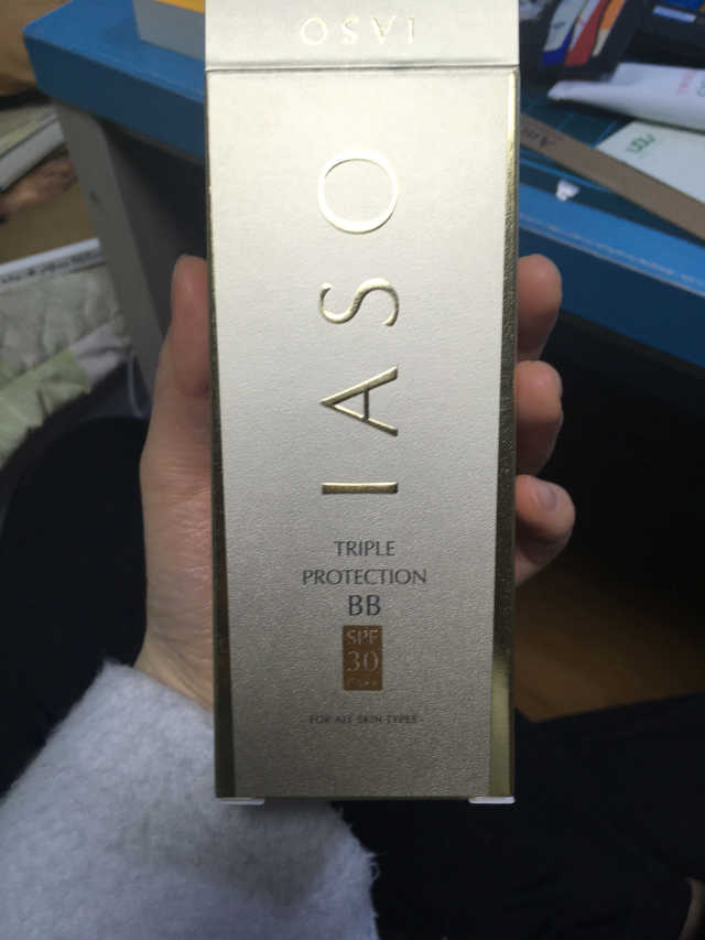 트리플 프로텍션 BB 리뷰 사진