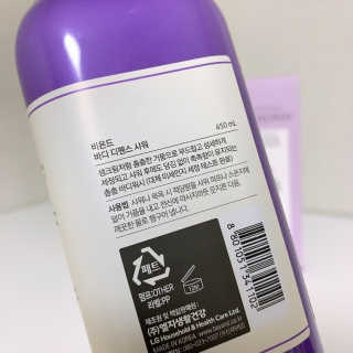 윤님이 올린 리뷰 사진 3