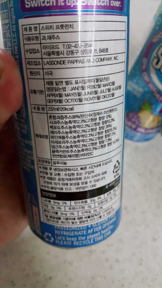 코코야옹님이 올린 리뷰 사진 3