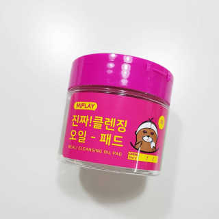 기먄맘님이 올린 리뷰 사진 2