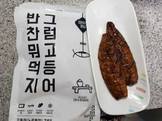 발랄써냐님이 올린 리뷰 사진 4