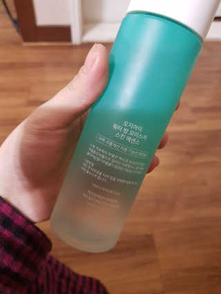 오구아님이 올린 리뷰 사진 2