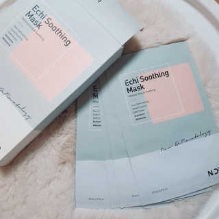 NDR 엔디알 엔디알 에키 수딩 마스크 — 5점을 준 리뷰어가 2020년 1월 올린 사용 사진