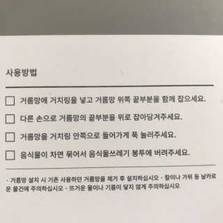 카랄라님이 올린 리뷰 사진 3
