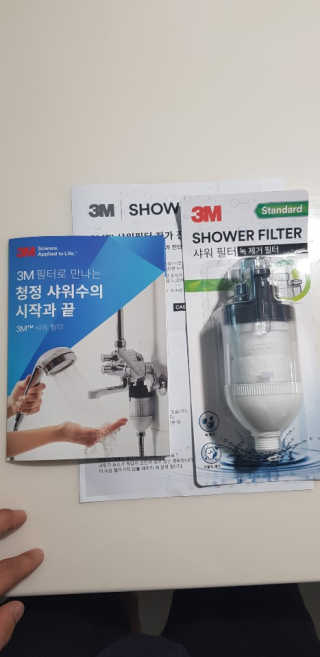 3M™ 스탠다드 샤워필터 — 5점을 준 리뷰어가 2019년 8월 올린 사용 사진