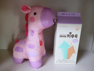 복꽁예꽁맘님이 올린 리뷰 사진 1
