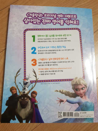 미미네님이 올린 리뷰 사진 2