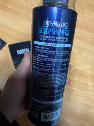 다슈코리아 다슈 단백질 한방 두피 골드 샴푸 500ml +샴푸브러쉬 — 5점을 준 리뷰어가 2020년 1월 올린 사용 사진