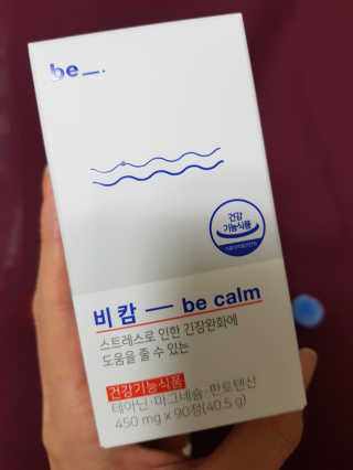 멜번의하늘님이 올린 리뷰 사진 3
