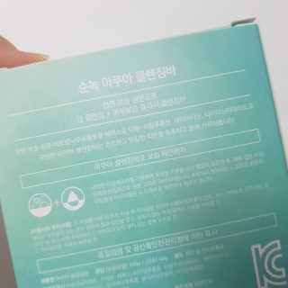 shashaemo님이 올린 리뷰 사진 4