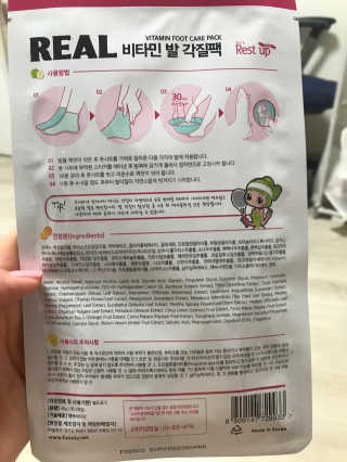 효성님이 올린 리뷰 사진 4