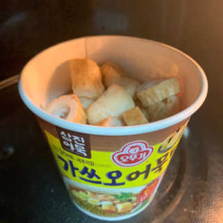 은가비님이 올린 리뷰 사진 1