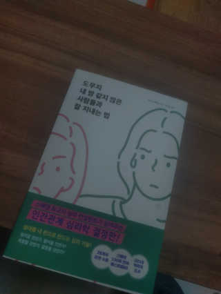 dpels님이 올린 리뷰 사진 1