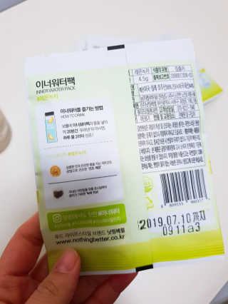 은갱쮸님이 올린 리뷰 사진 3