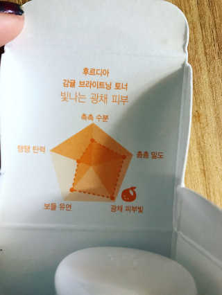 minahjjing님이 올린 리뷰 사진 4