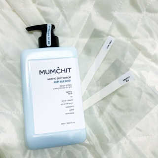 멈칫(MUMCHIT) 멜팅 바디로션 — 4점을 준 리뷰어가 2018년 12월 올린 사용 사진