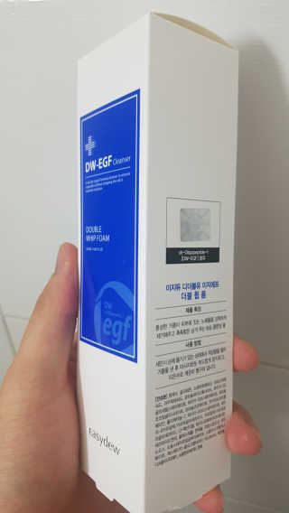 pAul님이 올린 리뷰 사진 1