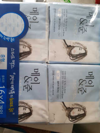 쭈니님이 올린 리뷰 사진 2