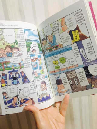 쑤님이 올린 리뷰 사진 2