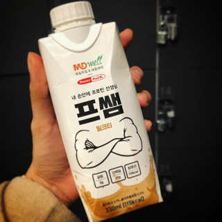Lalala님이 올린 리뷰 사진 1