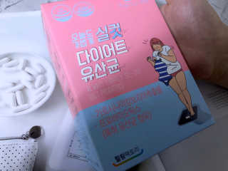 힐링팩토리 오늘도 가볍게 실컷 다이어트 유산균 — 4점을 준 리뷰어가 2020년 2월 올린 사용 사진