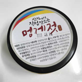 진땡님이 올린 리뷰 사진 3