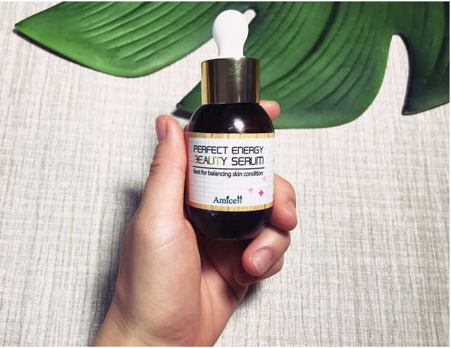 아미셀 퍼펙트에너지 뷰티세럼 50ml 리뷰 사진