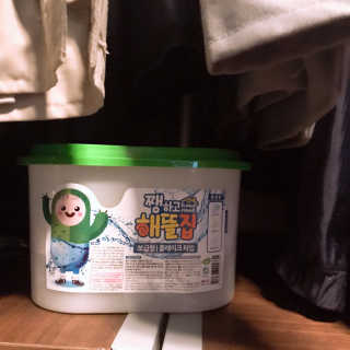촉별님님이 올린 리뷰 사진 3
