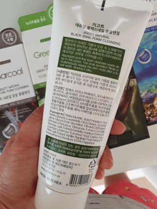 쏭야님이 올린 리뷰 사진 3