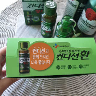 헛개컨디션 [헛캐 컨디션] NEW 컨디션 환 10포 + 컨디션 2병 — 5점을 준 리뷰어가 2019년 5월 올린 사용 사진