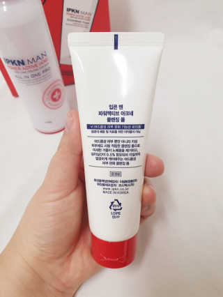 아가맘님이 올린 리뷰 사진 4