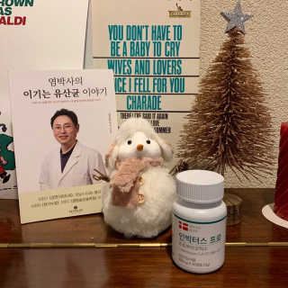 dewi님이 올린 리뷰 사진 1