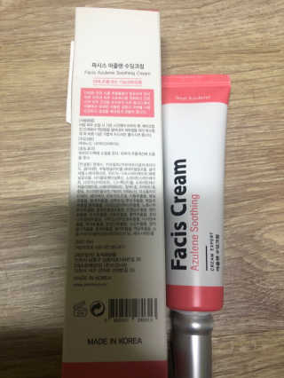 밍굴이님이 올린 리뷰 사진 2