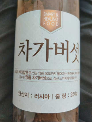 주연님이 올린 리뷰 사진 3