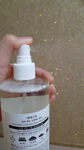 구미님이 올린 리뷰 사진 3