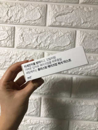 돈도니님이 올린 리뷰 사진 4