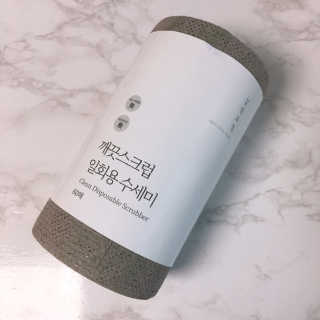 윤마미님이 올린 리뷰 사진 1