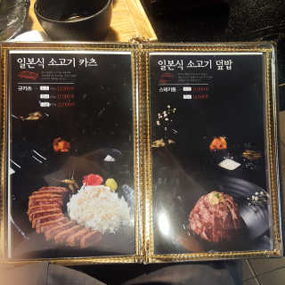 스마일님이 올린 리뷰 사진 2