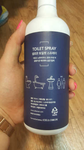 셀로몬 토일렛 스프레이 500ml — 3점을 준 리뷰어가 2018년 5월 올린 사용 사진
