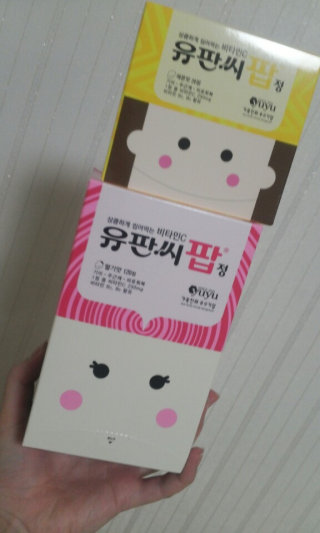 지원0216님이 올린 리뷰 사진 1