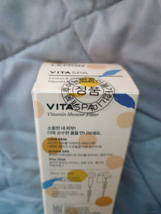 쏭님이 올린 리뷰 사진 2