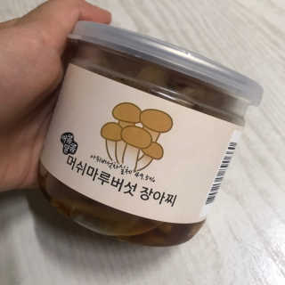 서어이님이 올린 리뷰 사진 2
