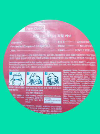 Kayvy님이 올린 리뷰 사진 4