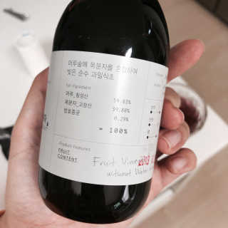 국순당식초 국순당 과일식초 3종 — 5점을 준 리뷰어가 2018년 9월 올린 사용 사진