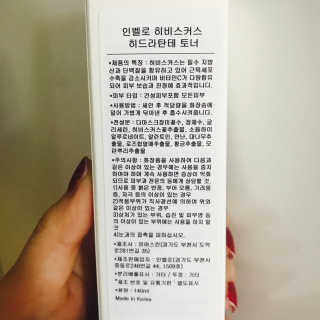 바다님이 올린 리뷰 사진 2